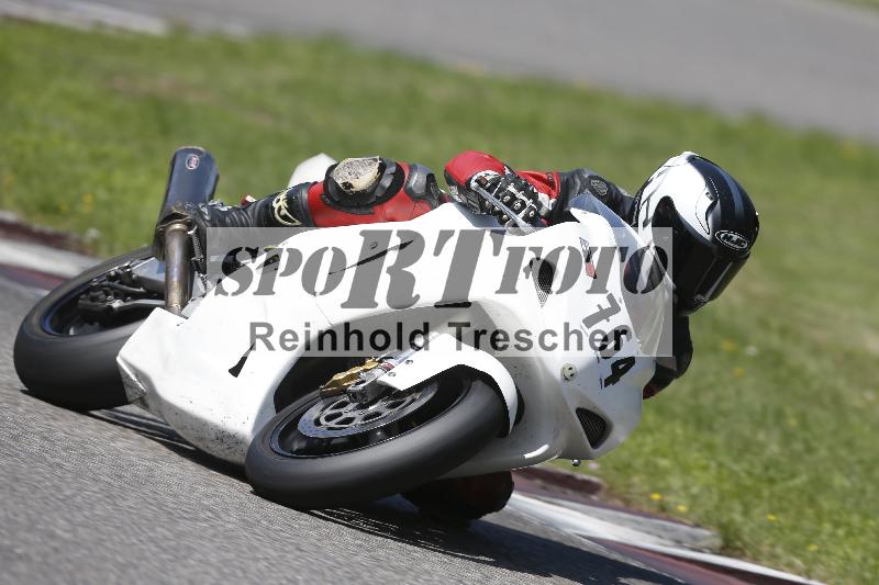 /26 23.07.2026  Speer Racing ADR/Gruppe rot/764